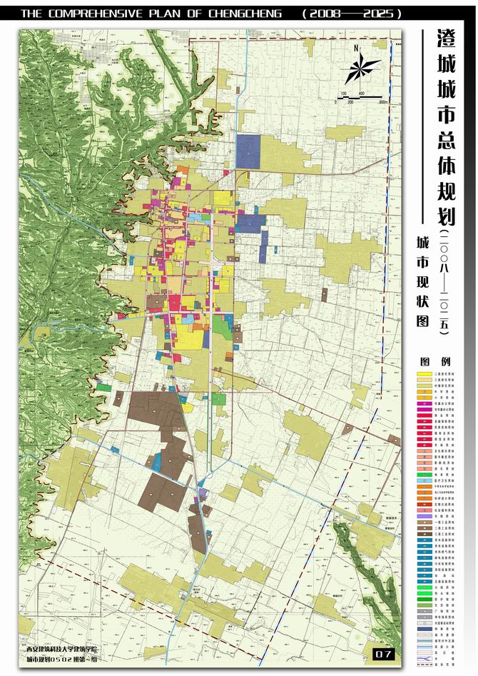 郑州人口_郑州2015年人口规划