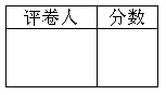 ı: 	
	

