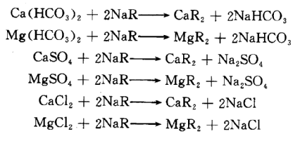 反应后,离子交换剂形成car2,mgr2,当na 全部被置换后,离子交换剂失效